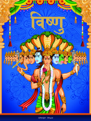 cover image of Dashavtaar/Tales of Vishnu